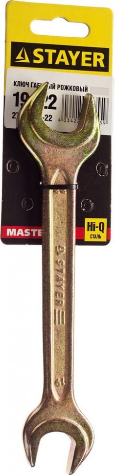 Рожковый гаечный ключ 19x22 мм, STAYER "MASTER" 27038-19-22 - фото