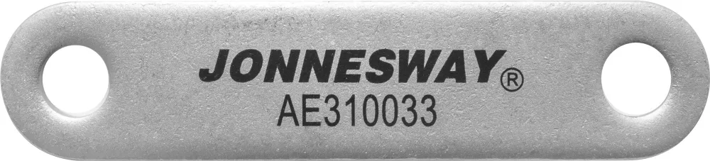 Штанга шарнирного соединения для съемников AE310033 и AE310038 Jonnesway