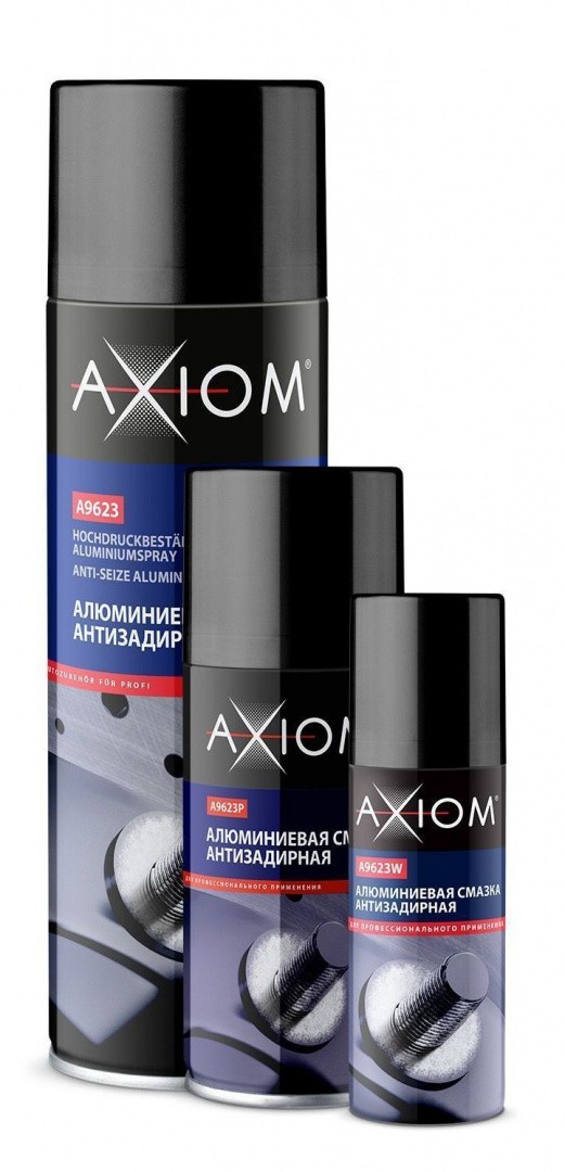 Алюминиевая смазка антизадирная Axiom - фото