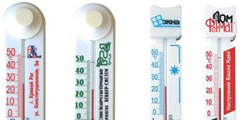 Виды термометров и их предназначение