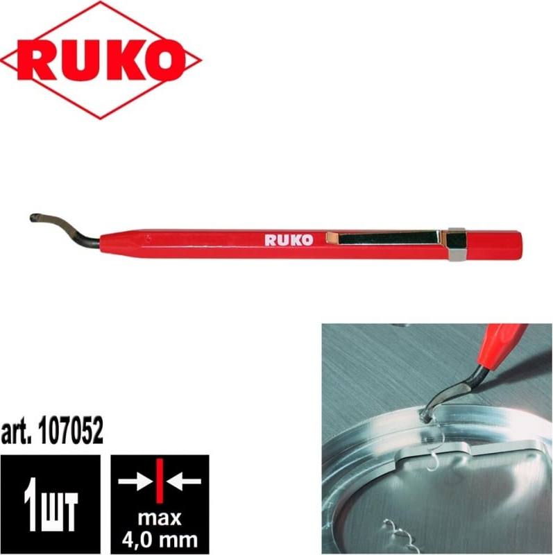 Гратосниматель цельный с лезвием E100 Ruko Unigrat 107052, алюминий, сталь HSS  - фото