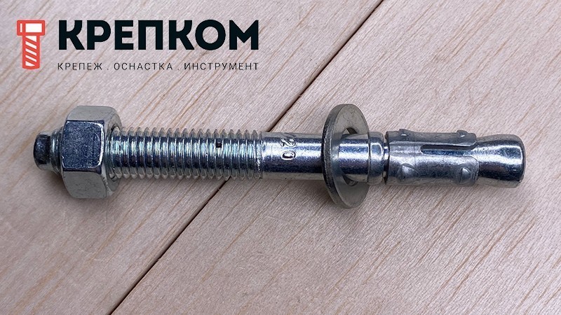Анкер клиновой Sormat S-KA, оцинкованная сталь - фото