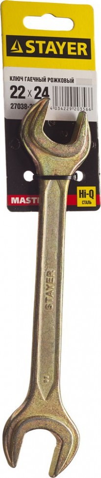 Рожковый гаечный ключ 22x24 мм, STAYER "MASTER" 27038-22-24 - фото