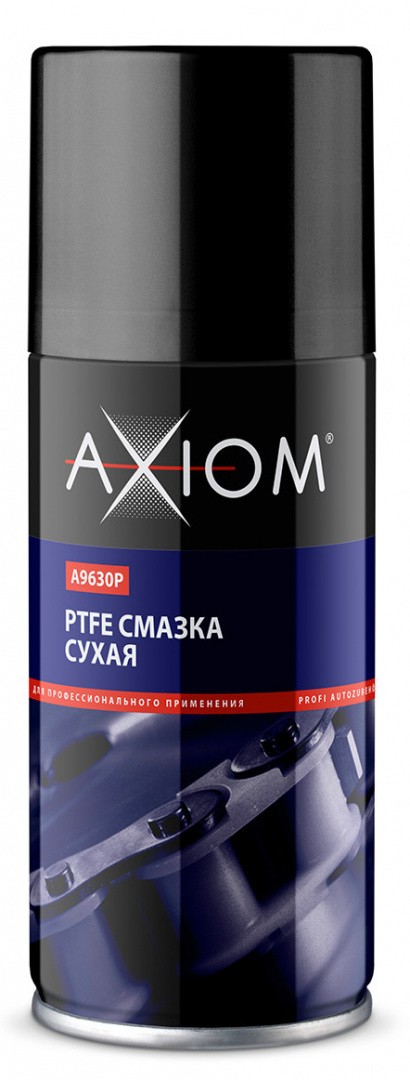 PTFE смазка сухая Axiom A9630p 0,21 л