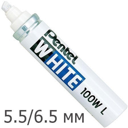 Промышленный маркер 5,5/6,5 мм Pentel X100W-L, белый - фото