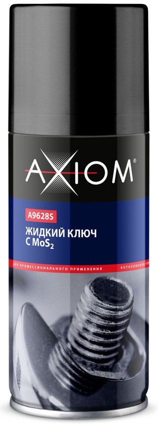 Жидкий ключ с дисульфидом молибдена Axiom A9628s 0,14 л - фото
