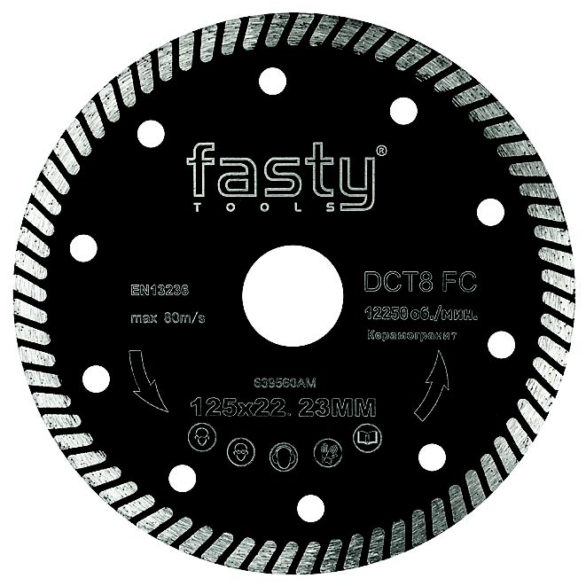Круг отрезной по керамике Fasty DCT8FC 125х1,7 (639560AM)