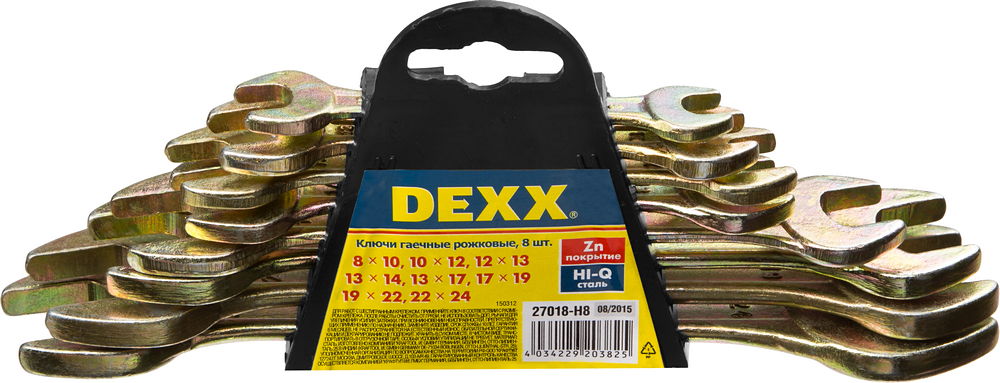 Набор рожковых гаечных ключей 8 шт, 8 - 24 мм, DEXX 27018-H8