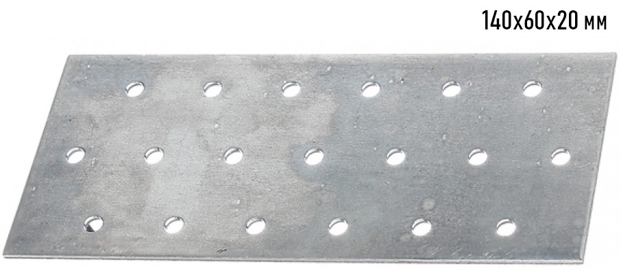 Крепежная пластина GAH ALBERTS шириной 60 мм, оцинкованная сталь - фото