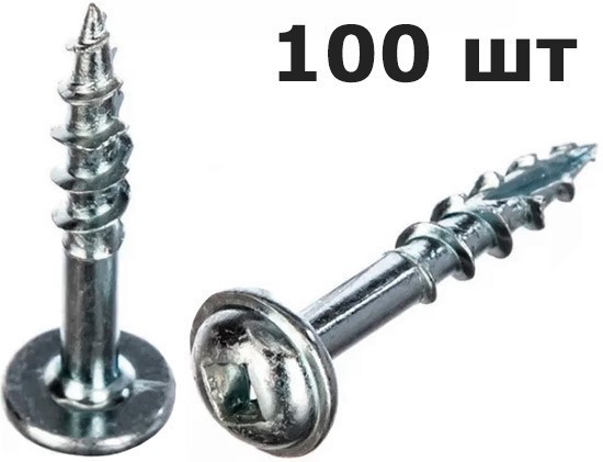 Набор саморезов (шурупов) 100 шт Kreg 1" (25 мм) SML-C1-100-INT