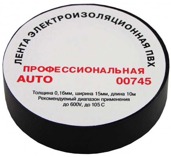 Изолента черная ПВХ, автомобильная, холодостойкая 0,16 мм, 15 мм, 10 м Terminator 00745 - фото