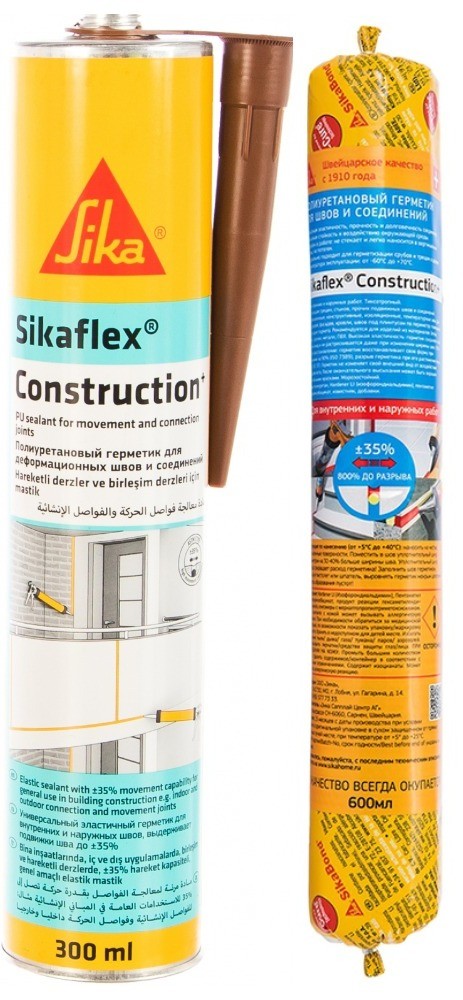 Герметик полиуретановый SIKA Sikaflex Construction+ - фото