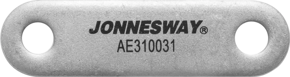 Штанга шарнирного соединения для съемников AE310031 и AE310036 Jonnesway