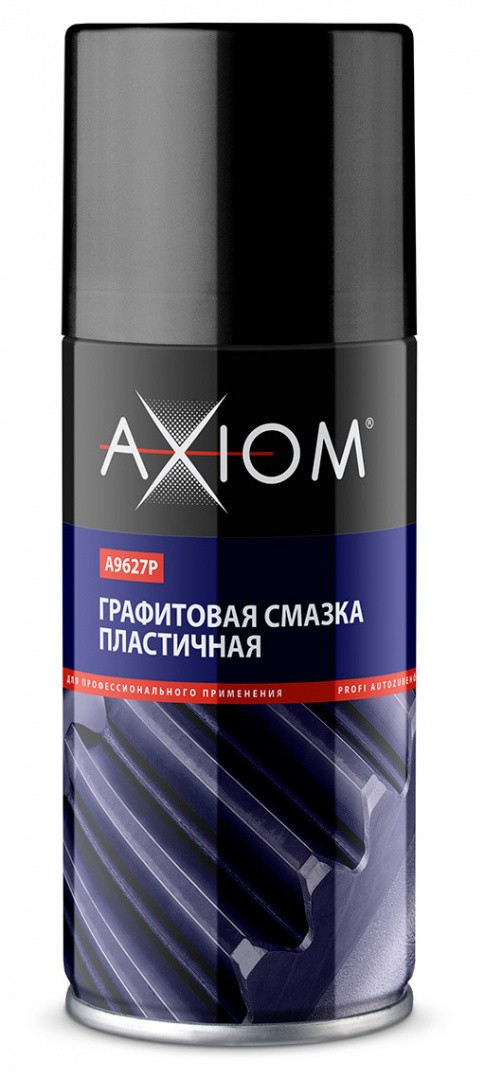 Графитовая смазка пластичная Axiom A9627p 0,21 л - фото