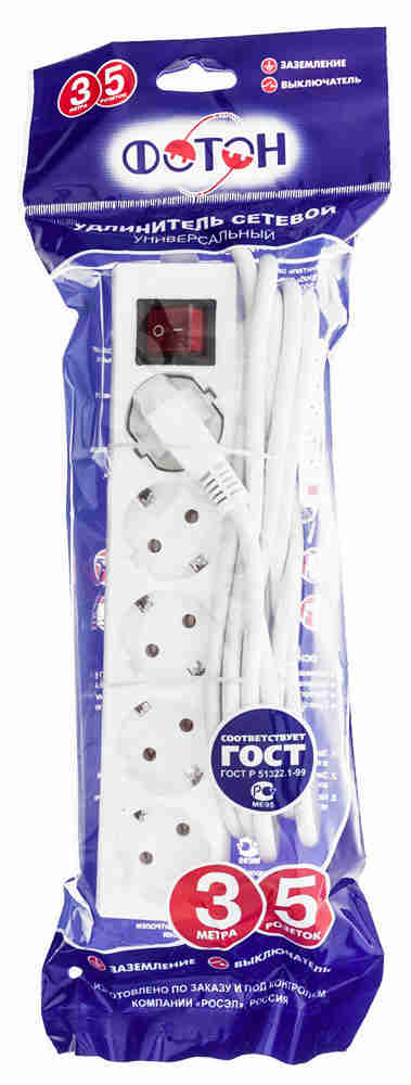 Удлинитель сетевой с заземлением и выключателем ФОТОН 5 розеток 16А (белый) - фото