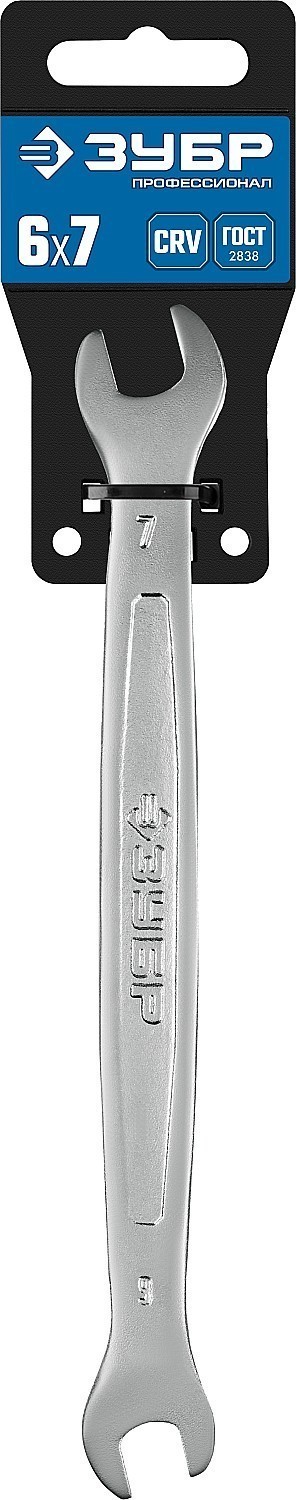 Рожковый гаечный ключ 6 x 7 мм, ЗУБР 27010-06-07 - фото