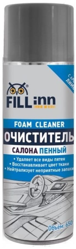 Очиститель салона пенный FILL Inn FL052, 650 мл - фото