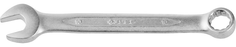Комбинированный гаечный ключ 10 мм, ЗУБР 27022-10 - фото