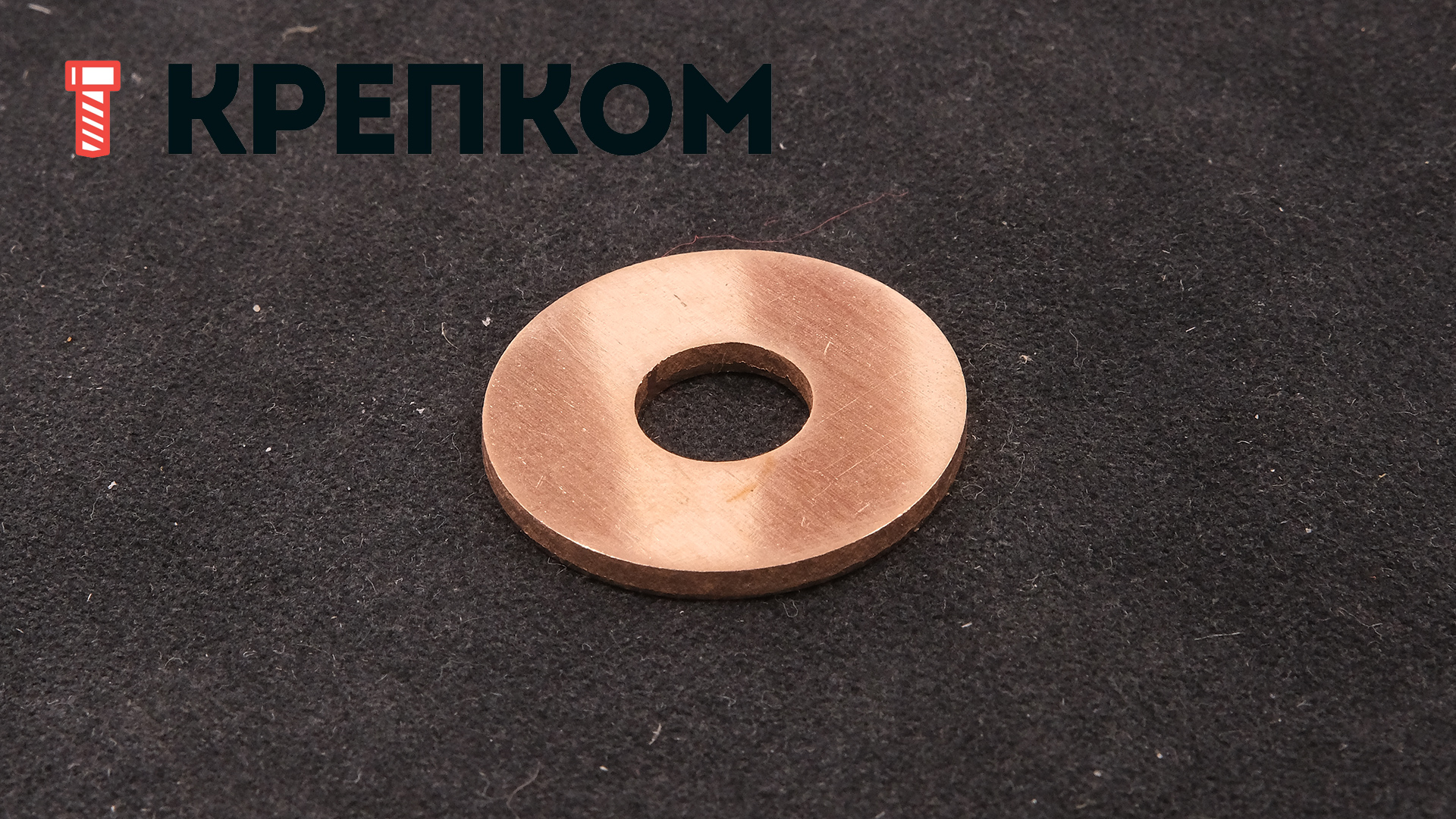 Шайба увеличенная (кузовная) DIN 9021, бронза (Silicon bronze) - фото