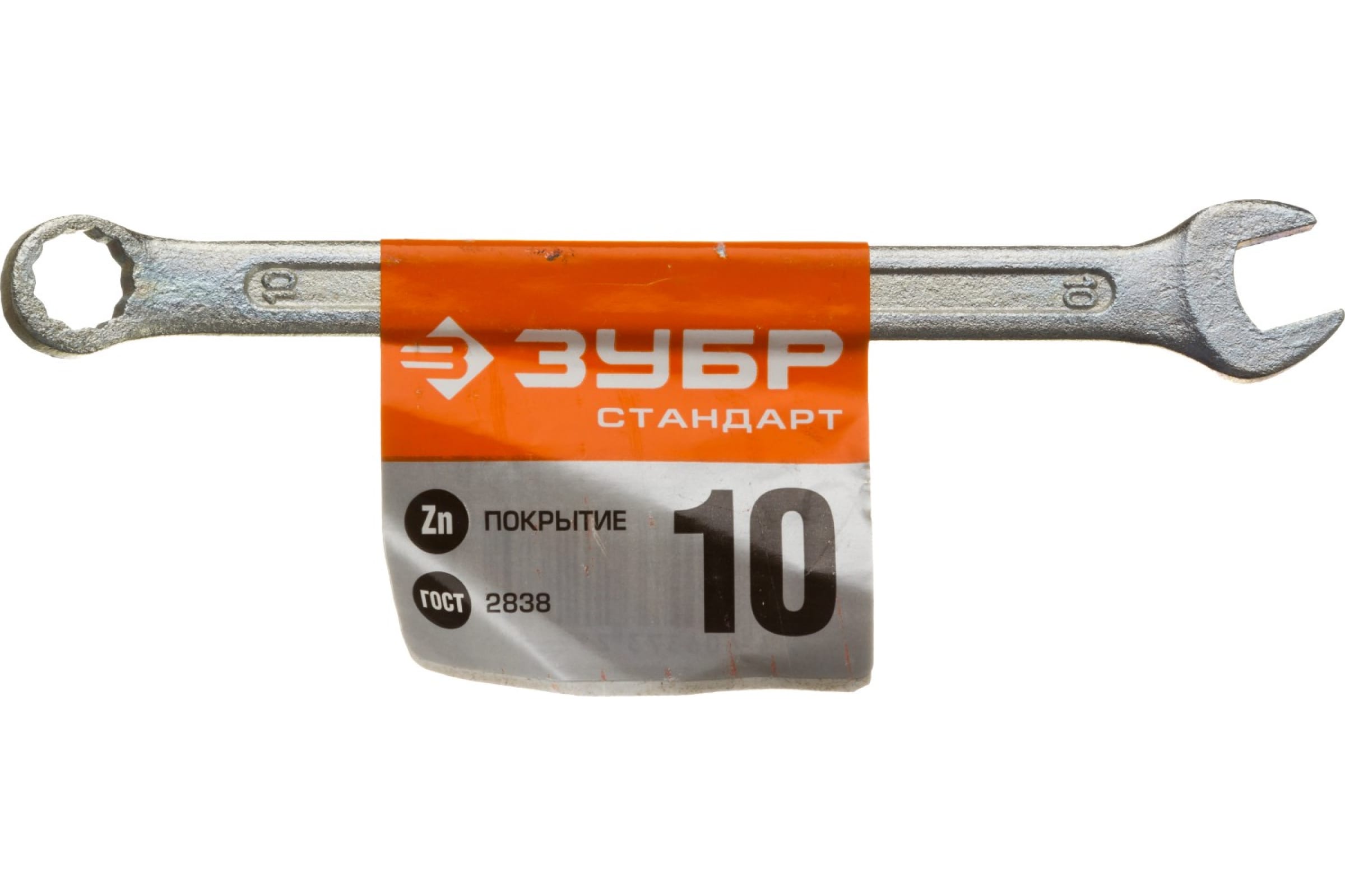 Комбинированный гаечный ключ 12 мм, ЗУБР СТАНДАРТ 27112-12 - фото