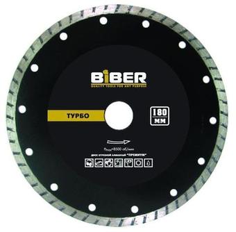 Biber 70253 диск алмазный турбо премиум 125 мм - фото
