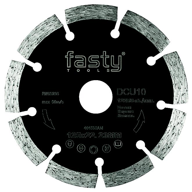 Круг отрезной по бетону Fasty DCU10 125х2,6 (464539AM)