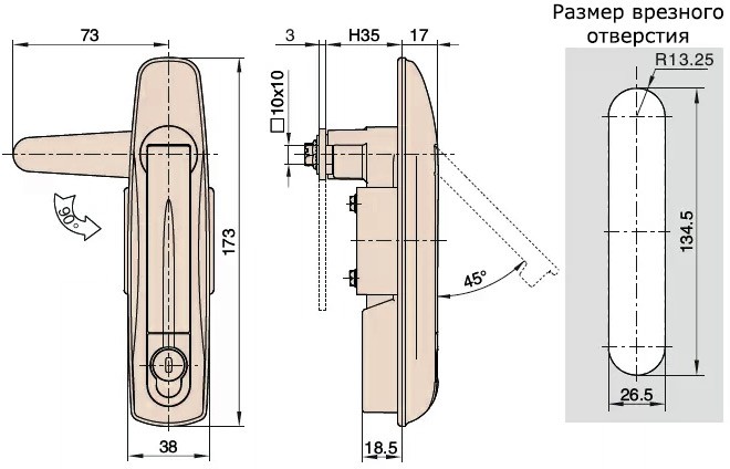 Ручка-замок со складным механизмом - размеры