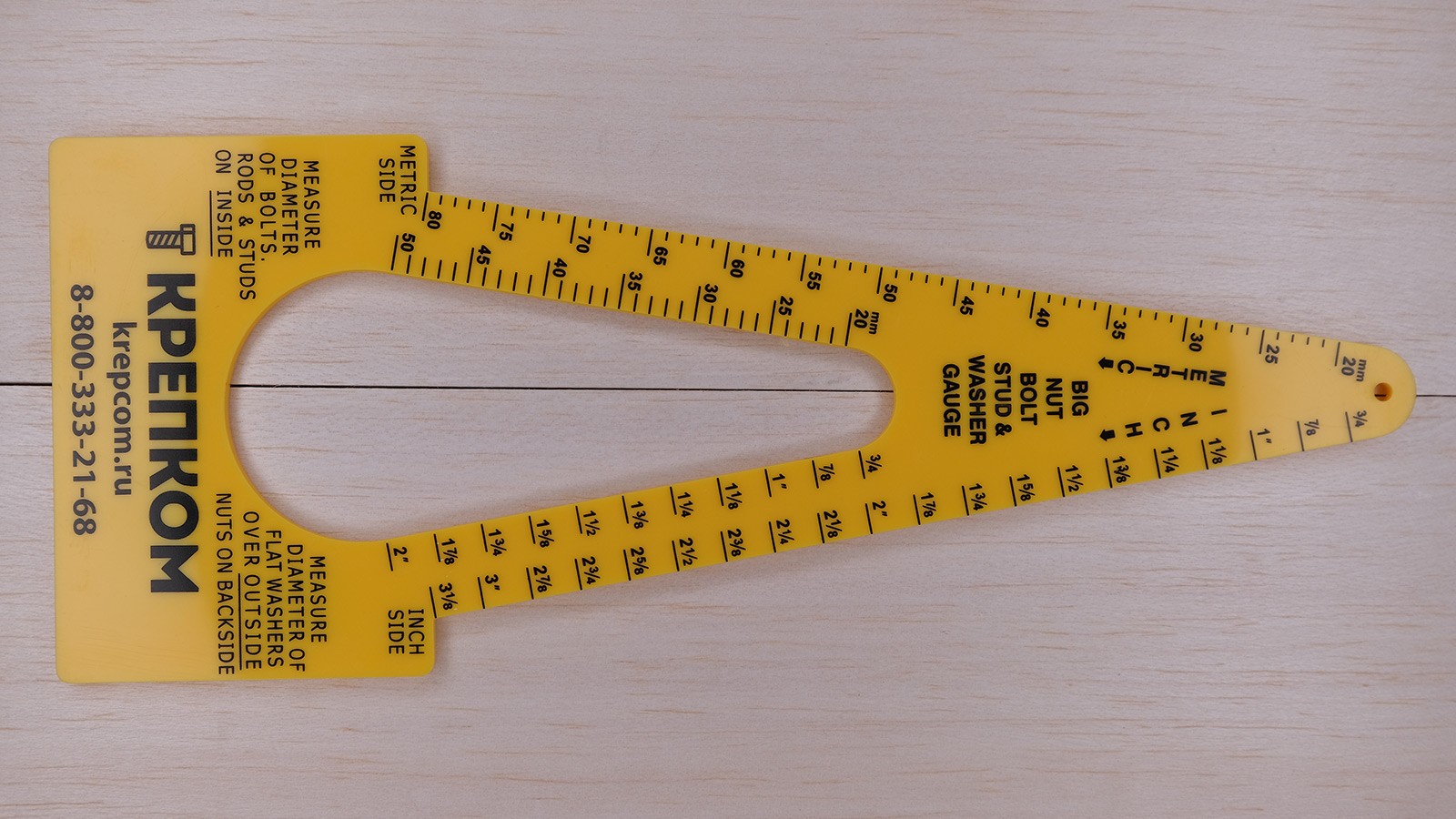 Измеритель для метизов большого диаметра от Крепком