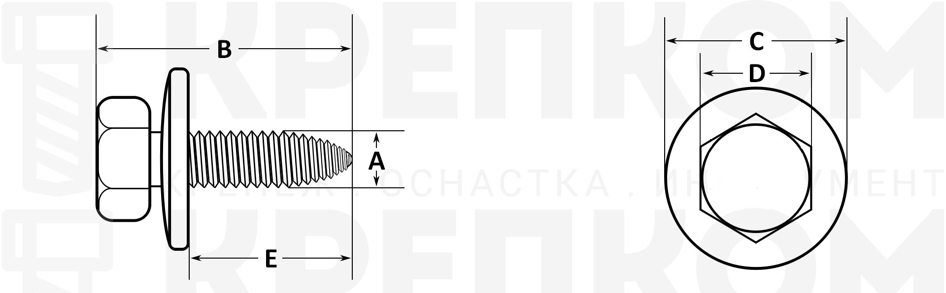 Болт шестигранный М6х1х23 мм с шайбой К2073 - схема, чертеж