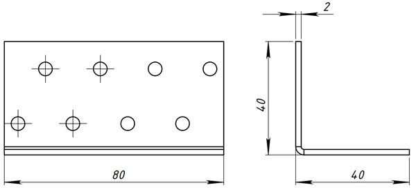 Уголок крепежный равносторонний 40х40х80 - схема, чертеж