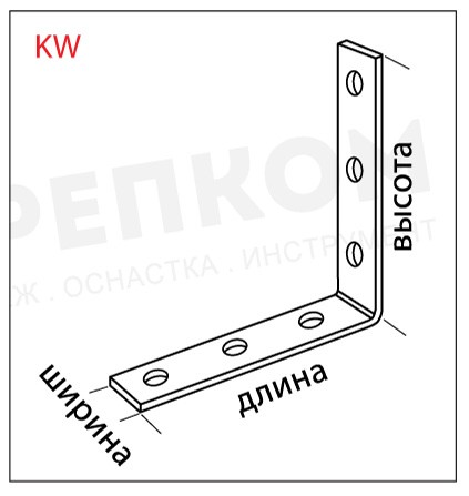 Уголок крепежный узкий KW СПК, оцинкованная сталь схема