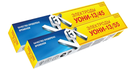 УОНИ 13-55