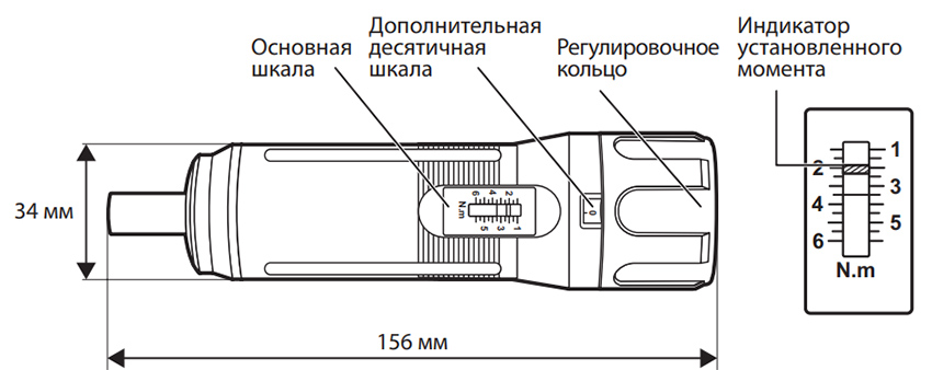 Купить динамометрическую регулируемую отвертку 1-6 Н/м ЗУБР ...