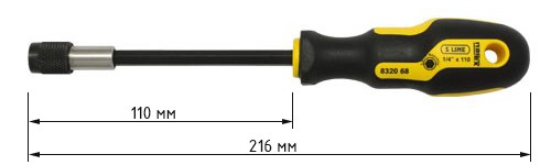 Отвертка магнитная для бит с фиксатором 110 мм NAREX S Line Profi 832068