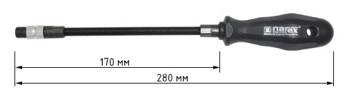 Отвертка гибкая для бит 170 мм NAREX E Line Profi 832300