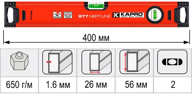 Уровень строительный 400 мм KAPRO NEPTUNE 977-40-40 - размеры