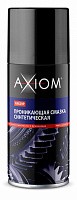 Проникающая смазка синтетическая Axiom A9629p 0,21 л