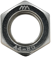 Гайка шестигранная М33 DIN 934, нержавеющая сталь А4-80