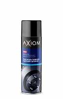 Очиститель тормозов и деталей сцепления Axiom A9801 0,8 л