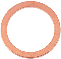 Кольцо уплотнительное 4х16х1,5, медь (10 шт)