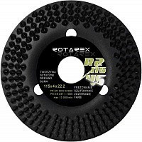 Диск шлифовальный Rotarex R2 Plus 115х4х22,23 мм  (619001)