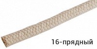 Шнур хлопчатобумажный плетеный 16-прядный