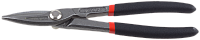Ножницы по металлу 250 мм ЗУБР Мастер 23015-20