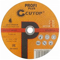Диск отрезной по металлу и нержавеющей стали CUTOP Profi Plus