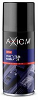 Очиститель контактов Axiom А9702р 0,21 л