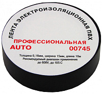 Изолента черная ПВХ, автомобильная, холодостойкая 0,16 мм, 15 мм, 10 м Terminator 00745