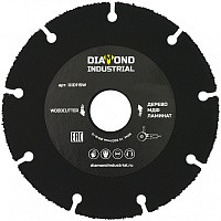 Диск отрезной по дереву 125х22,2 мм Woodcutter Diamond Industrial DID125W